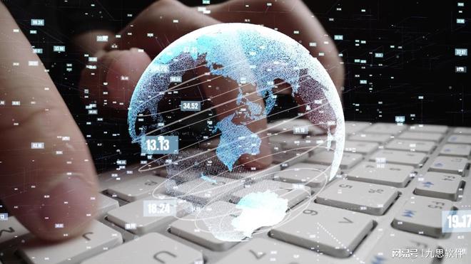 信创软件供应链安全 挑战与应对策略