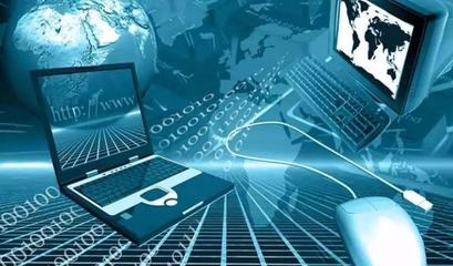 计算机科学与技术 探索网络与信息安全及软件开发的专业领域