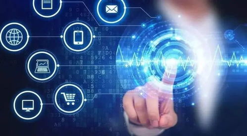 信创产业解析 内涵、前景与网络安全软件开发相关个股介绍